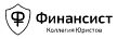 Логотип Коллегия юристов "Финансист"